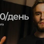 3 онлайн профессии ЕСЛИ НИЧЕГО НЕ УМЕЕШЬ 2026