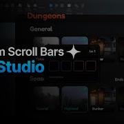 How To Make Custom Scroll Bars In Roblox Studio