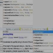 JAVA String Compare Convert String To Lower And Upper Case Letters