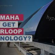 Virgin Hyperloop завершила первые испытания для пассажиров