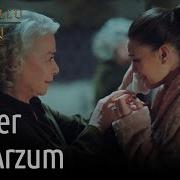 İstanbullu Gelin Nilüfer Son Arzum