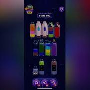 Magic Sort Level 592 Solution Walkthrough