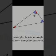 Triangle Rectangle Angles