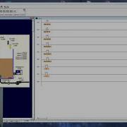 MET 284 4 2 2020 Batch Simulator Introduction