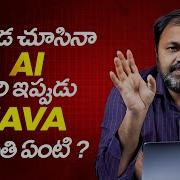 Is Java Still Relevant In 2025