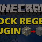 Regenerate Blocks In Areas In Minecraft With Block Regen Plugin
