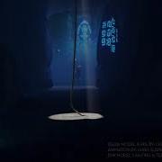 Spelunking Zelda Animation