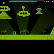 ReTraY 2X Speed 100
