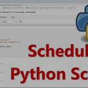 Как запланировать выполнение кода на Python каждый час день минуту таймер на Python