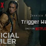 Trigger Warning Official Trailer