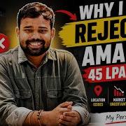 I Rejected Amazon S 45 LPA Offer