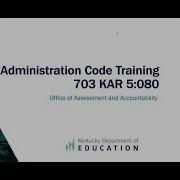 Administration Code Training 2022