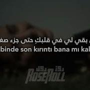 BLOK3 Sebebi Yar مترجمة