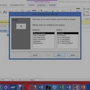 Access Control Wizard Command Button