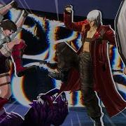 Vergil Joins The Kicking