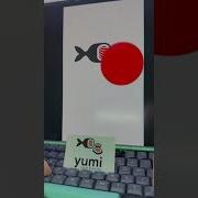 Лого анимация в After Effects за 200 для клиента из Таджикистана Доставка суши и ролл YUMI