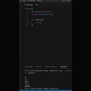 Variable Declare In C And C