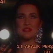 1993 YILBAŞI EĞLENCE PROGRAMI TRT TANITIMI DENİZ YAYIN TV