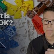 What Is An SDK