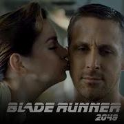 The Routine Blade Runner 2049