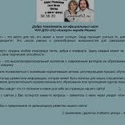 Html 03