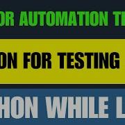 Python For Testers 25 Python While Loop