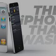 The Prototype IPhone That Almost RUINED An Industry