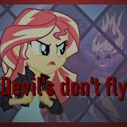 PMV Devil S Dont Fly