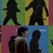 Wild Postings Apple IPod Commercial 2004