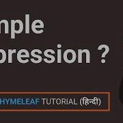 Simple Variable Expression Spring Boot Thymeleaf Tutorial In Hindi 02