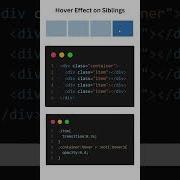13 100 CSS Animation Hover Effect On Siblings HTML CSS Shorts