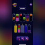 Magic Sort Level 881 Solution Walkthrough