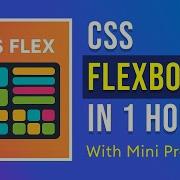 CSS Flexbox Tutorial For Beginners Responsive Layouts Made Easy With Examples Css Flexbox Html5