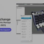 New Data Exchange Connectors For Navisworks Now With Write Support