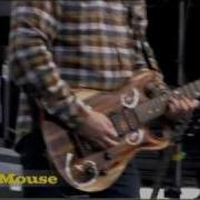 Modest Mouse Dramamine
