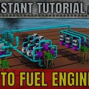 How To Fuel Engine From The Depths INSTANT Tutorial