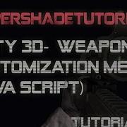 098 HyperShadeTutorials Unity 3D Weapon Customization Menu Java Script Part 1 Of 16
