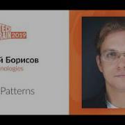 Евгений Борисов Spring Patterns