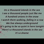 New Order Leave Me Alone Lyrics