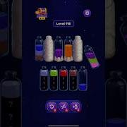 Magic Sort Level 111 112 113 114 115 116 117 118 119 120