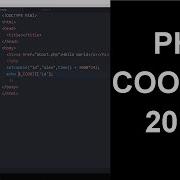 PHP Pass Variable To Another Page