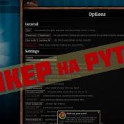 КЛИКЕР для игры Cookie Clicker на PYTHON Управляем мышкой с помощью PYTHON