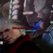 DMC4 4SE COMBO MAD