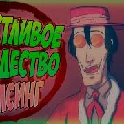 СЧАСТЛИВОЕ РОЖДЕСТВО ХЕЛЛСИНГ A Very Hellsing Christmas Special Дубляж Озвучка Rus