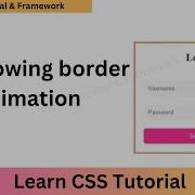 Simple Border Animation CSS CSS Glowing Border Animation How To Make Border Animation In CSS