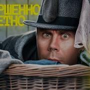 Как устроена слежка из космоса ТОПЛЕС