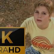 Nilüfer Örer 1997 Mevsim Bahar Remastered 4K