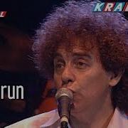Yağmurun Elleri Yeni Türkü