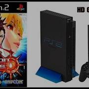 Crimson Tears PS2 2004 Opening Gameplay HD