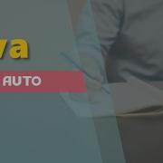 Циклы в Java